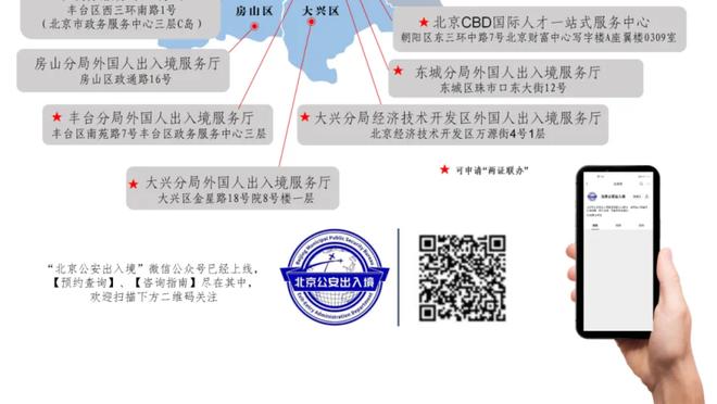 场边被换下的基米希，表情看起来快哭了？